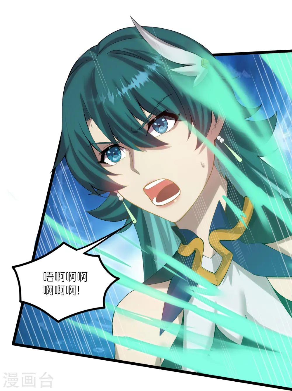 第298话 共进退8