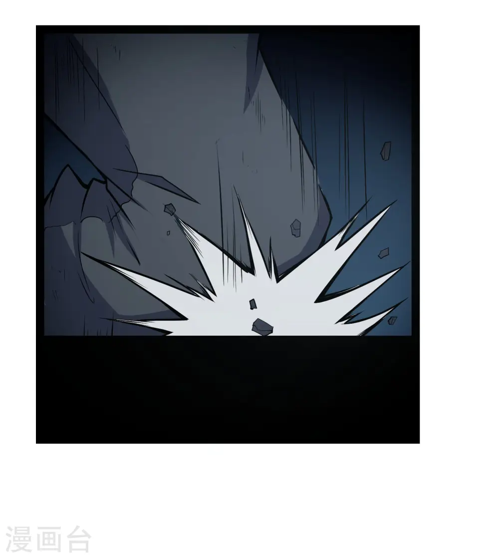 第45话 新的旅程17