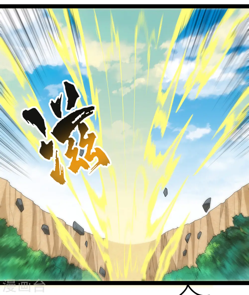 第107话 打起来了17