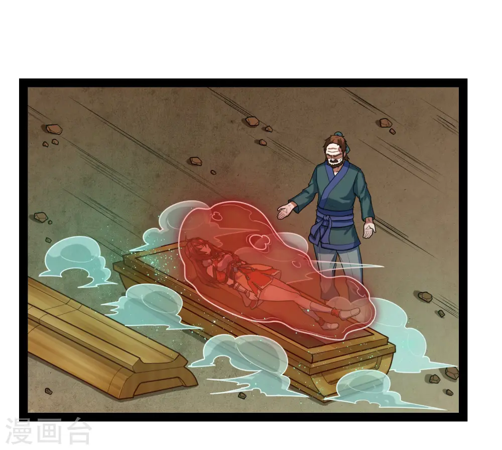 第132话 被救8