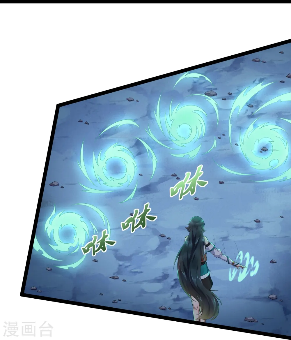 第289话 善州陷落？！19
