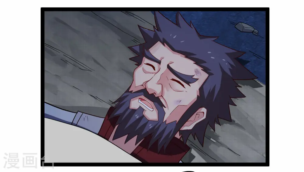 第102话 故人已去11
