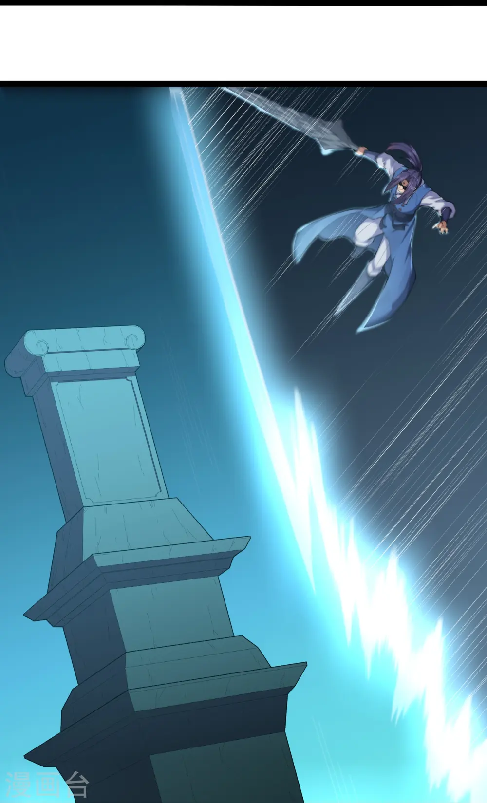 第287话 来自灵界？11