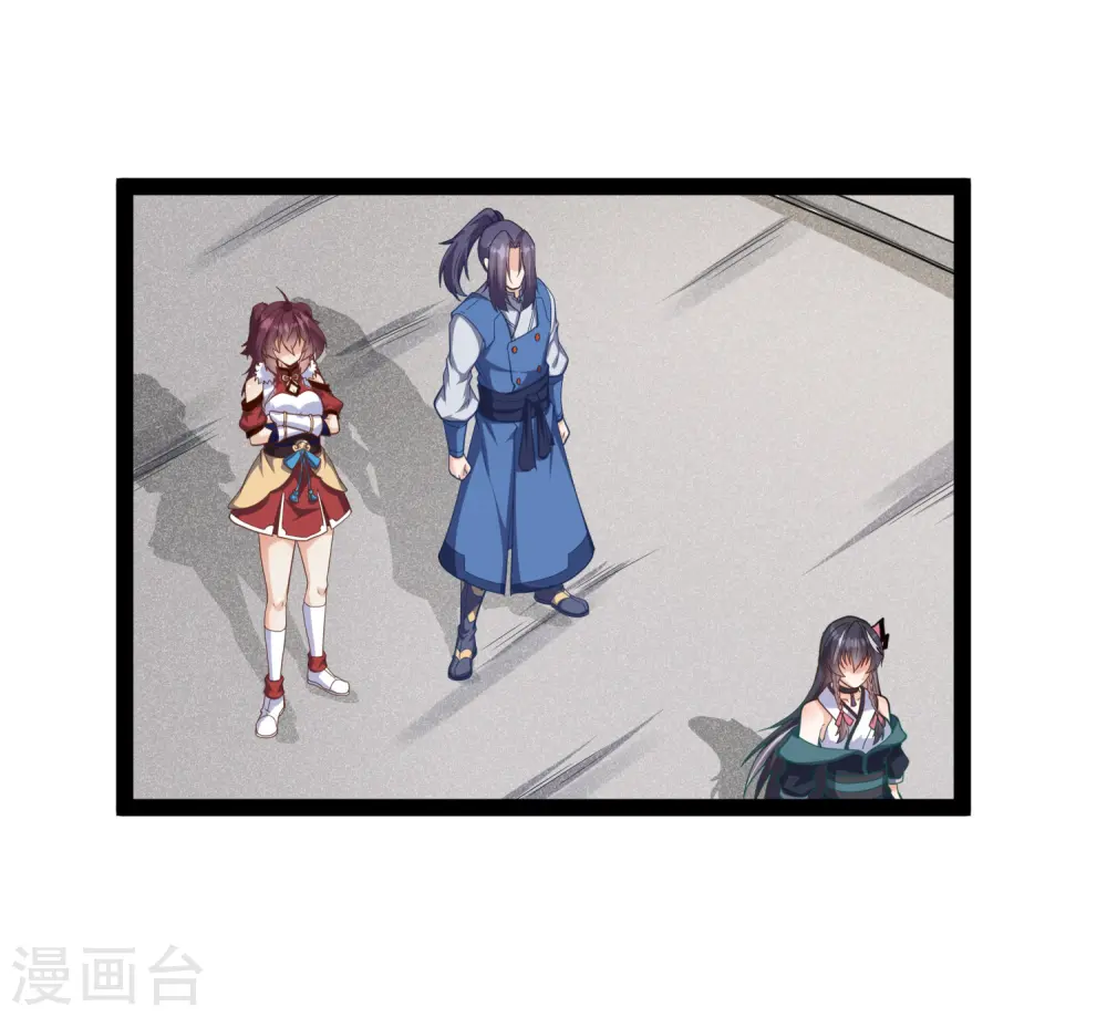第227话 众人进入内殿18