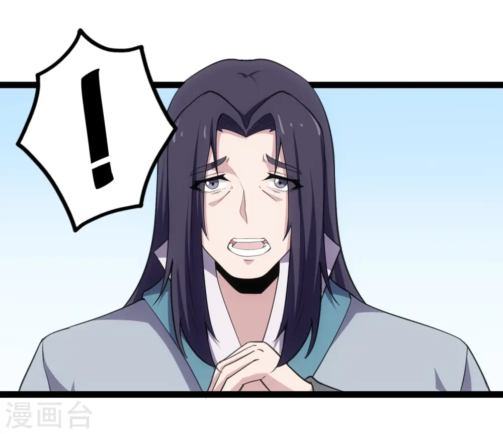 第65话 二哥的烦恼30