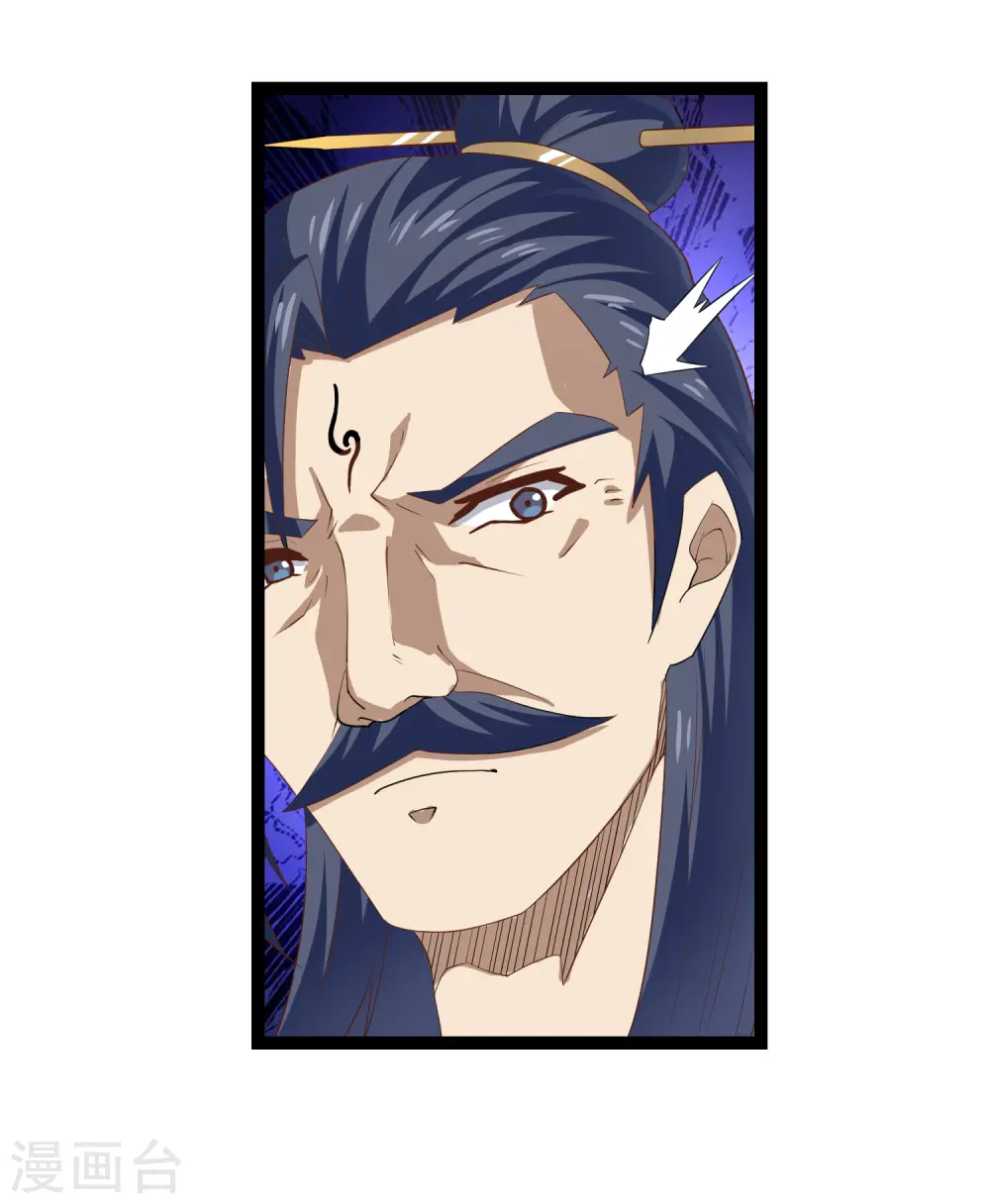 第170话 好大的威风14