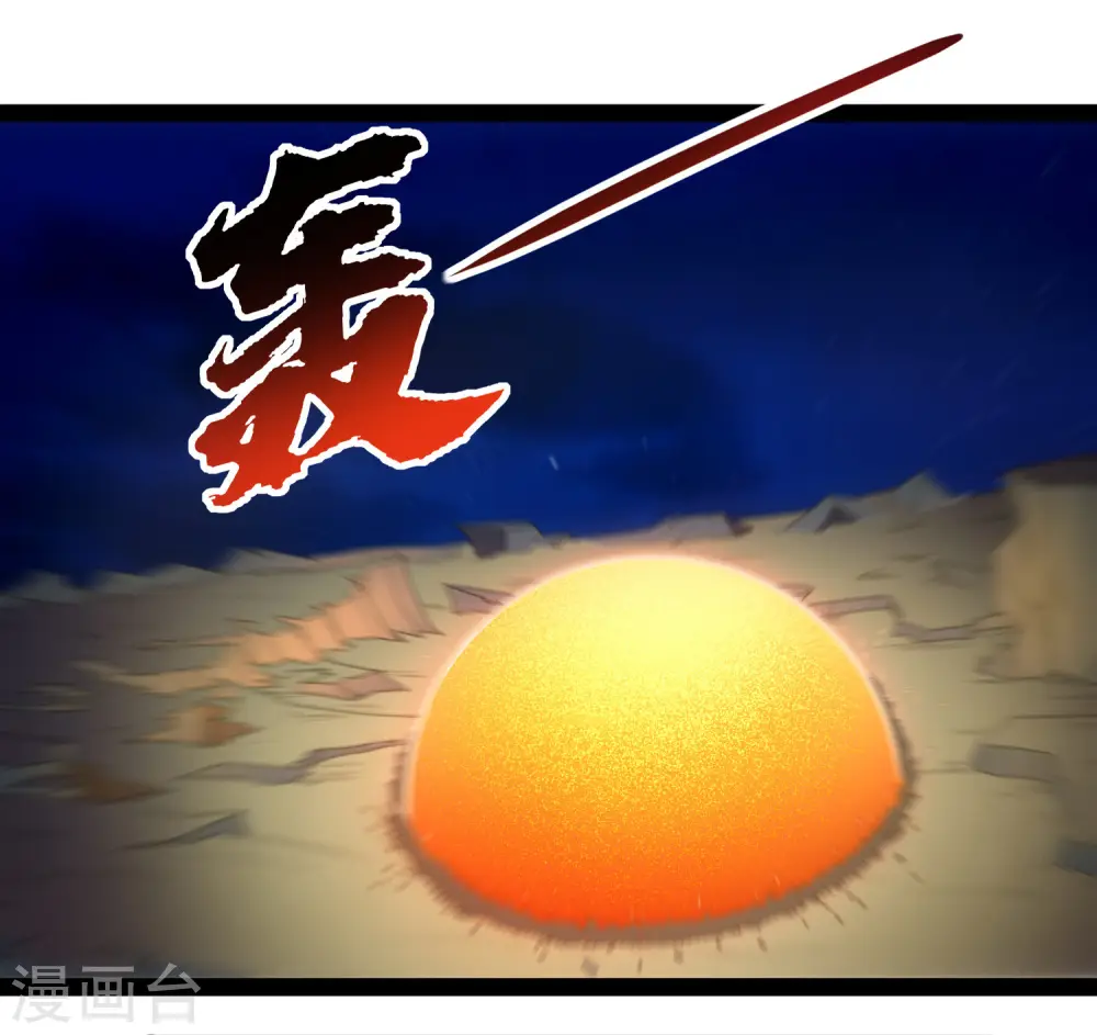 第96话 胜负已定31