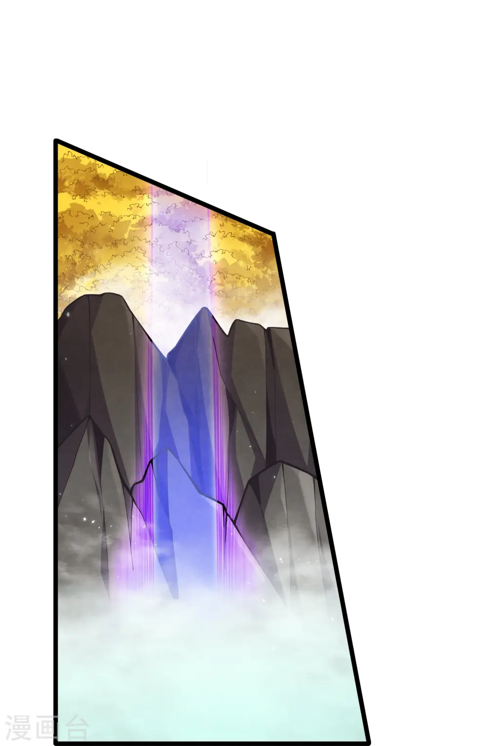 第278话 地下的星空8