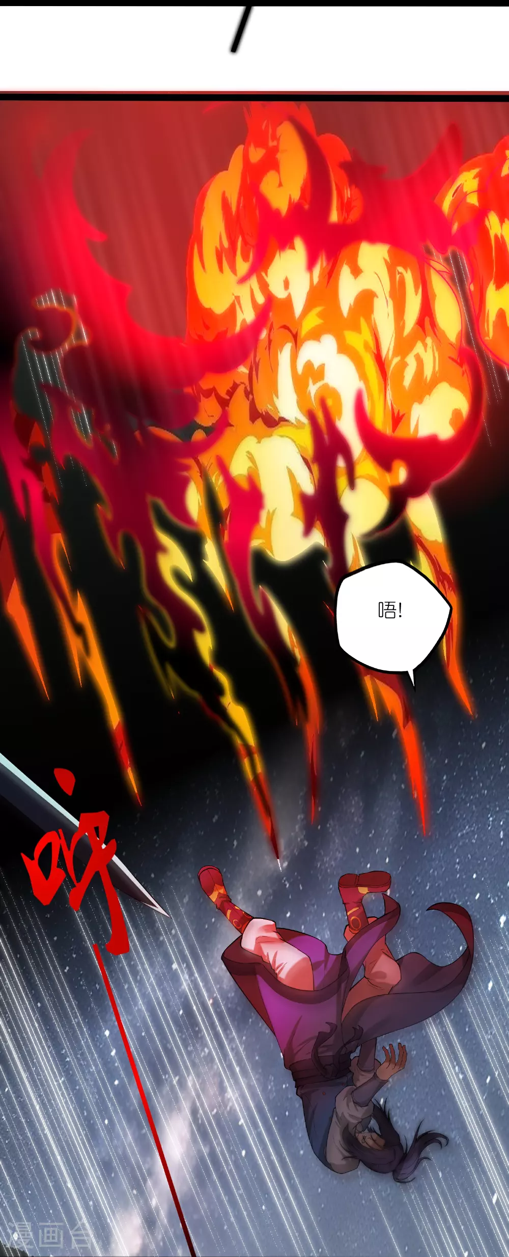 第321话 能出去吗？21