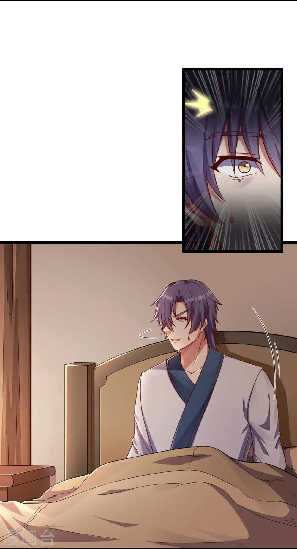 第274话 秦烈来当族长？1