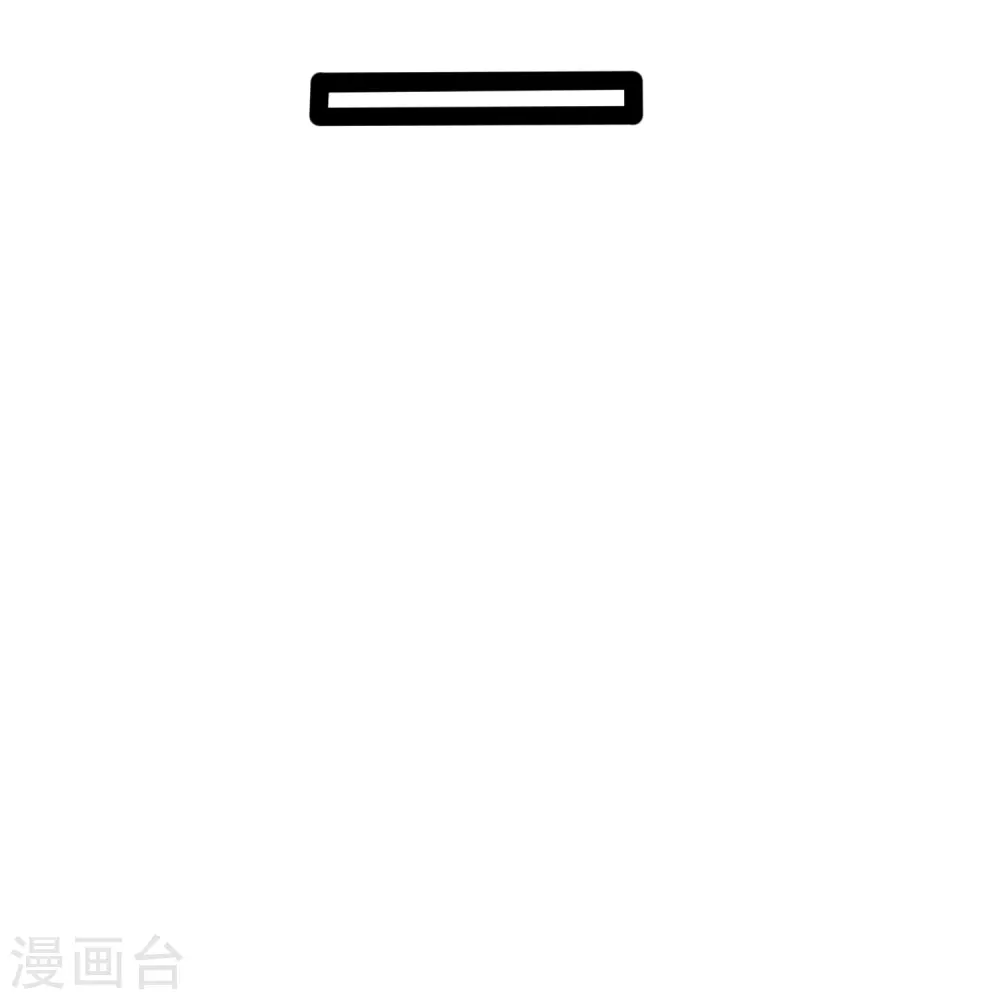 第307话 初到中土17