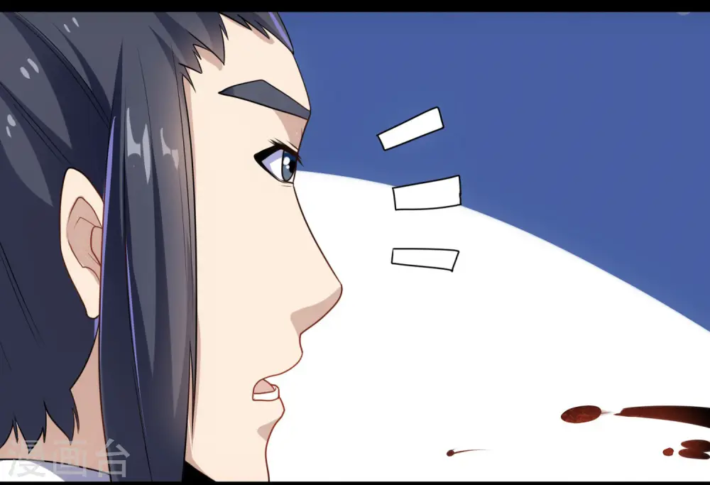 第82话 英雄救美17
