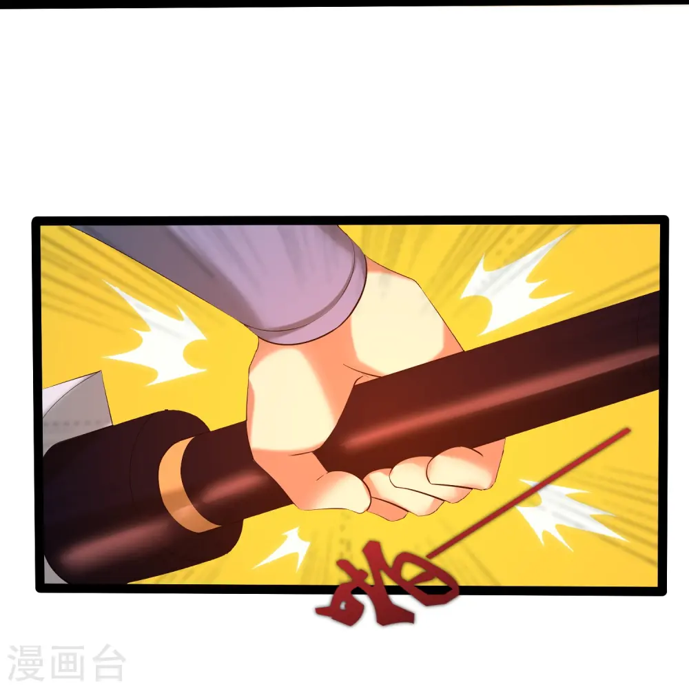 第310话 我真是路过22