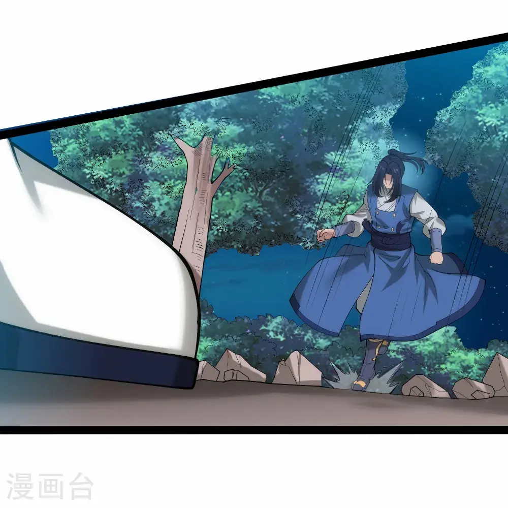 第340话 再度遇险13