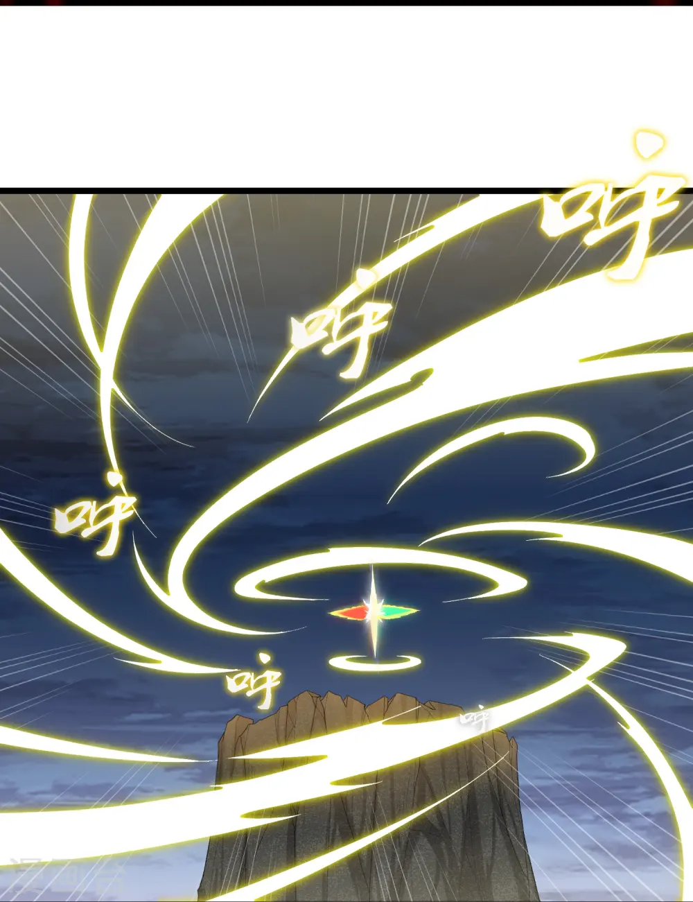 第298话 共进退10