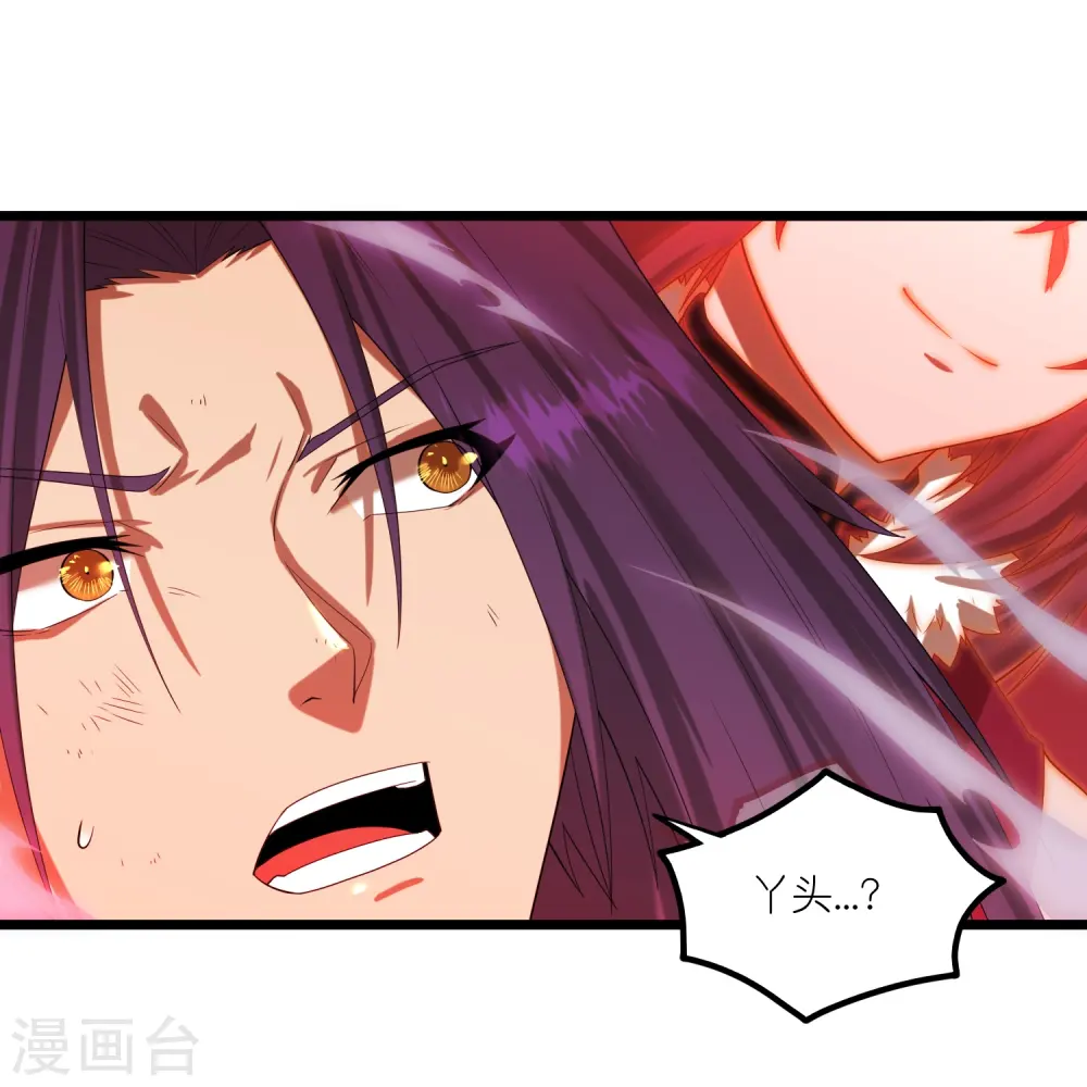 第299话 众人的力量37