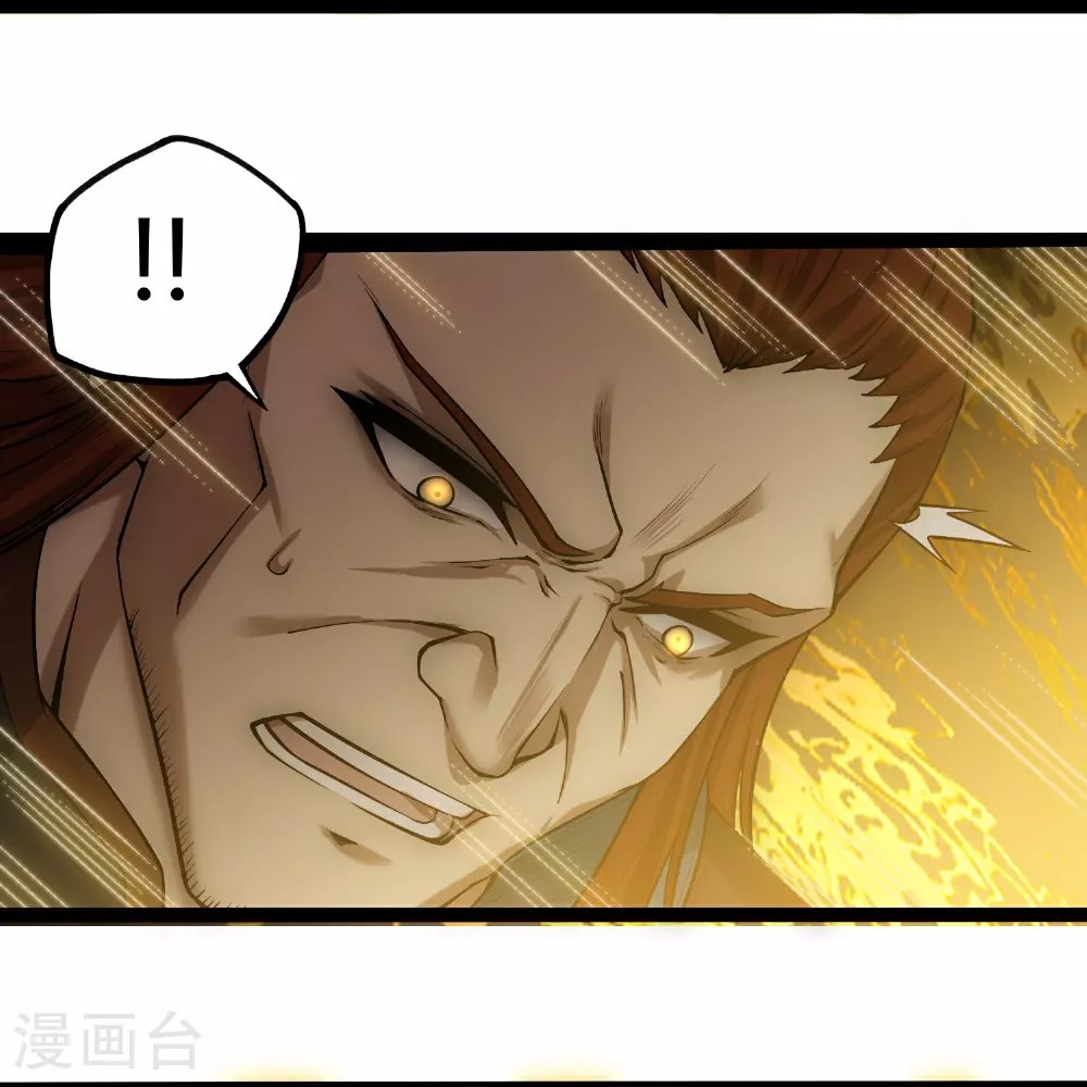 第329话 局势扭转12
