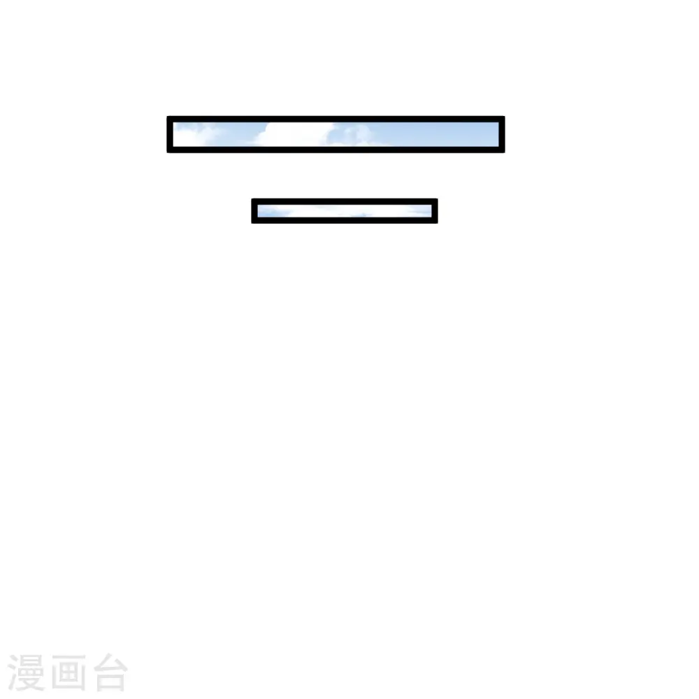第270话 秦族大比9