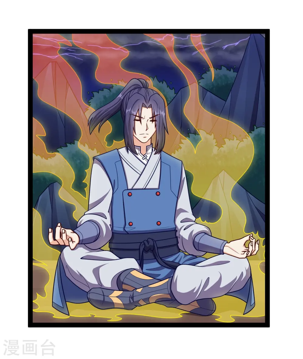 第255话 禹家算计秦烈1