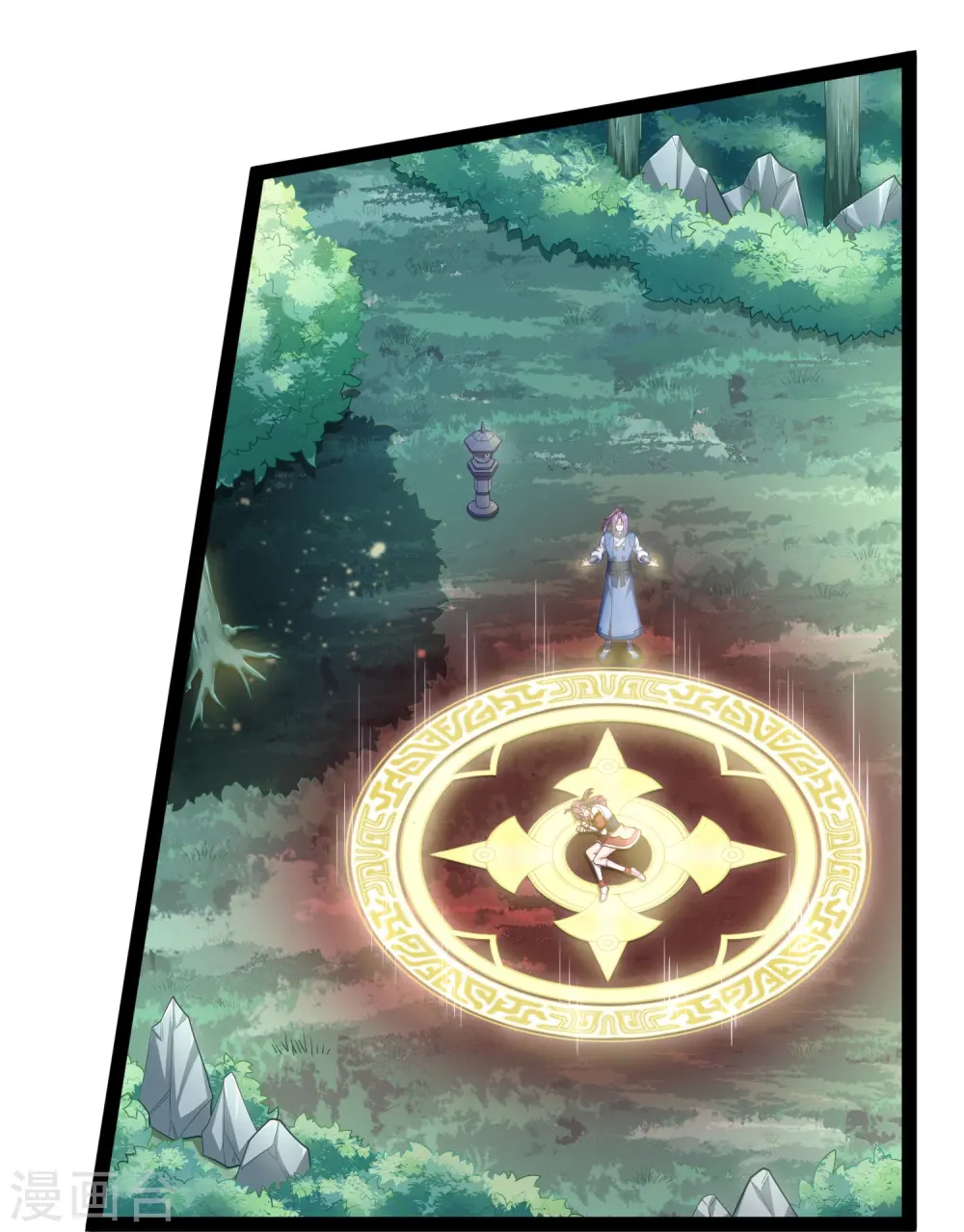 第259话 屺罗苏醒8