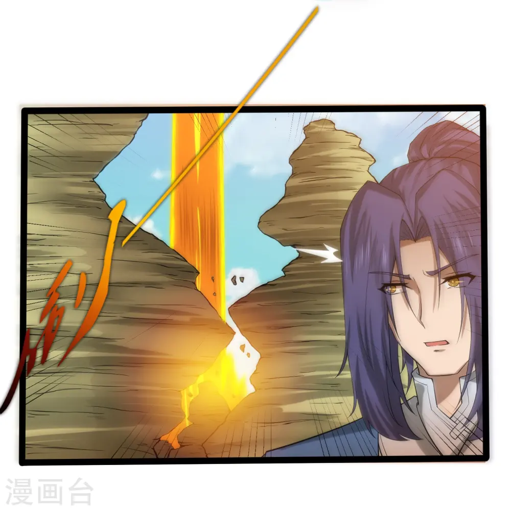 第308话 竹林大火31
