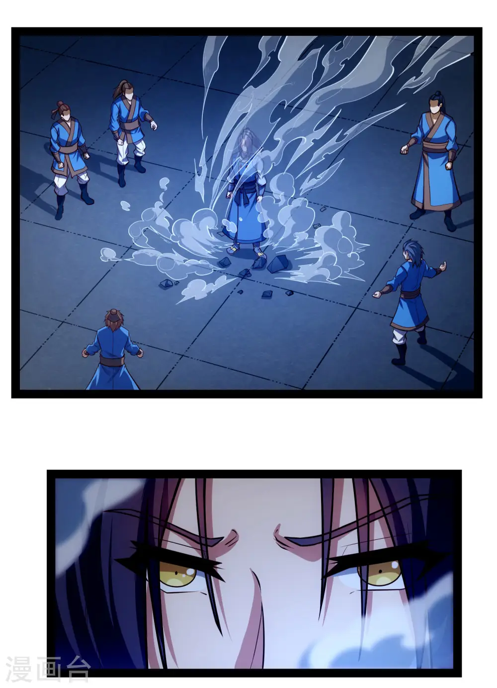 第141话 声东击西24