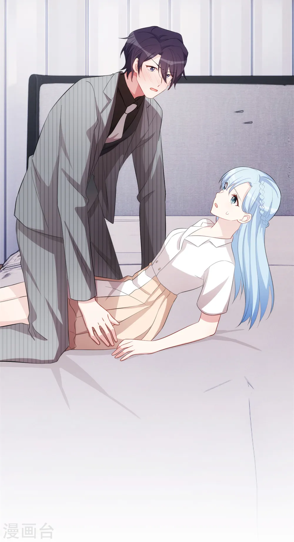 第228话 那女人有那么好？22