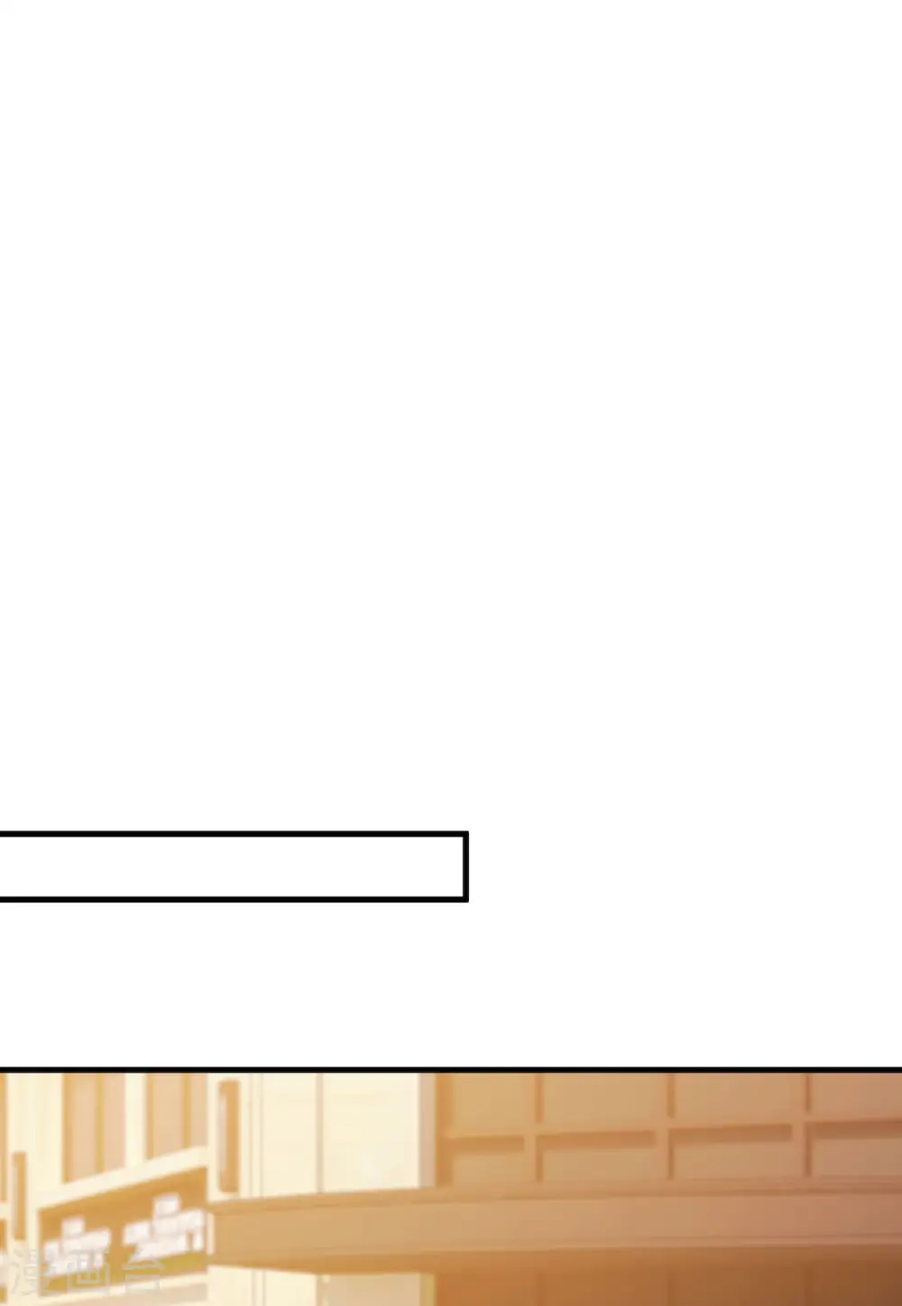 第57话 开房9