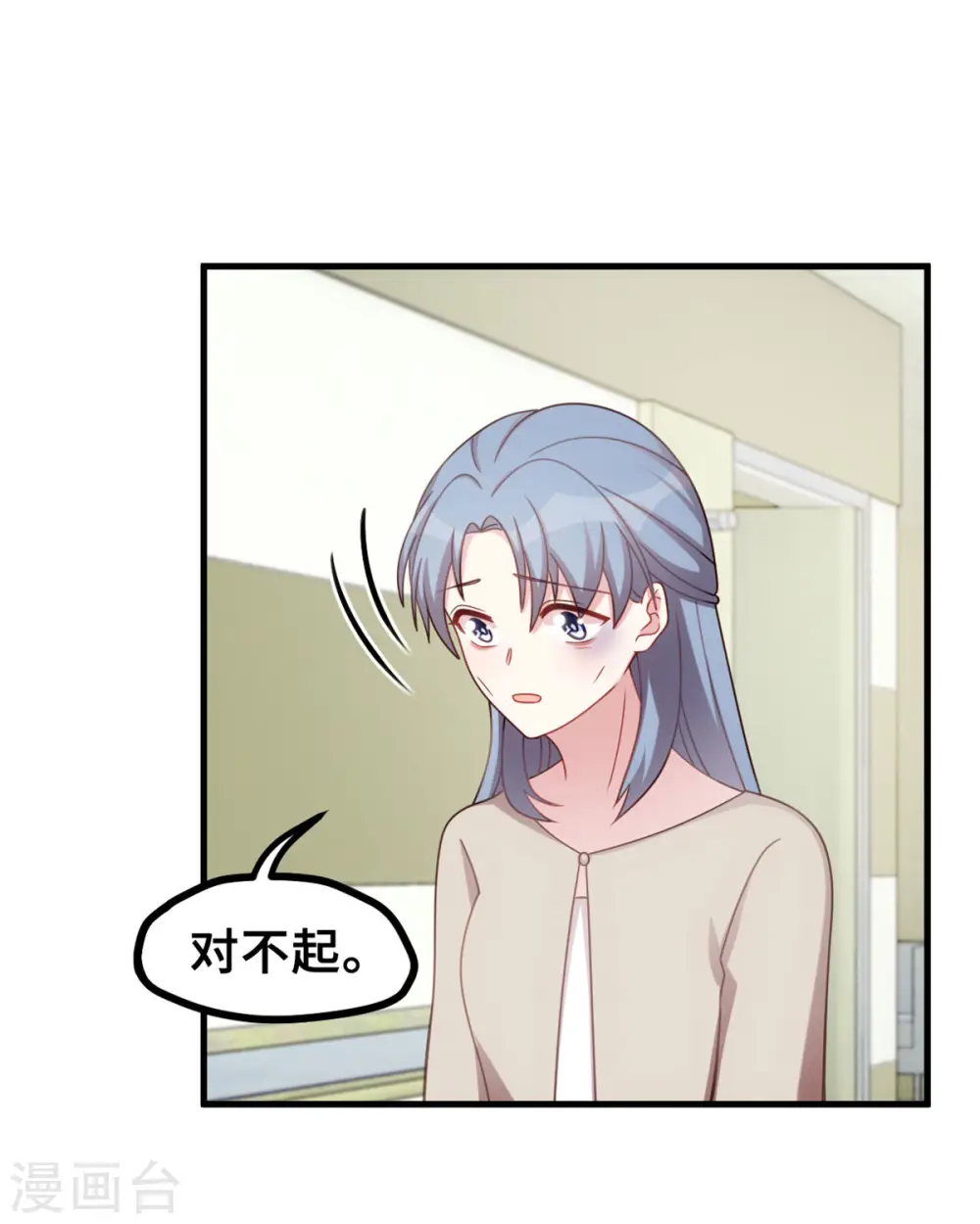 第193话 当务之急20