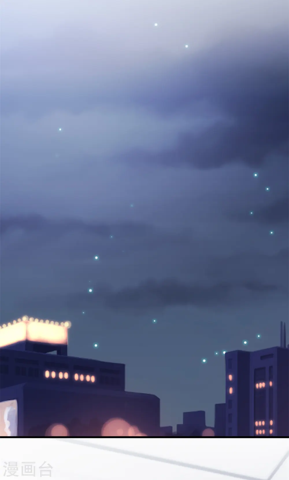 第174话 给小白改姓18