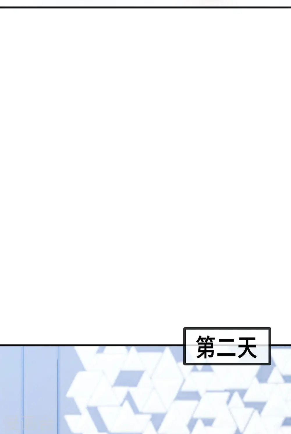 第59话 还挺好看的12
