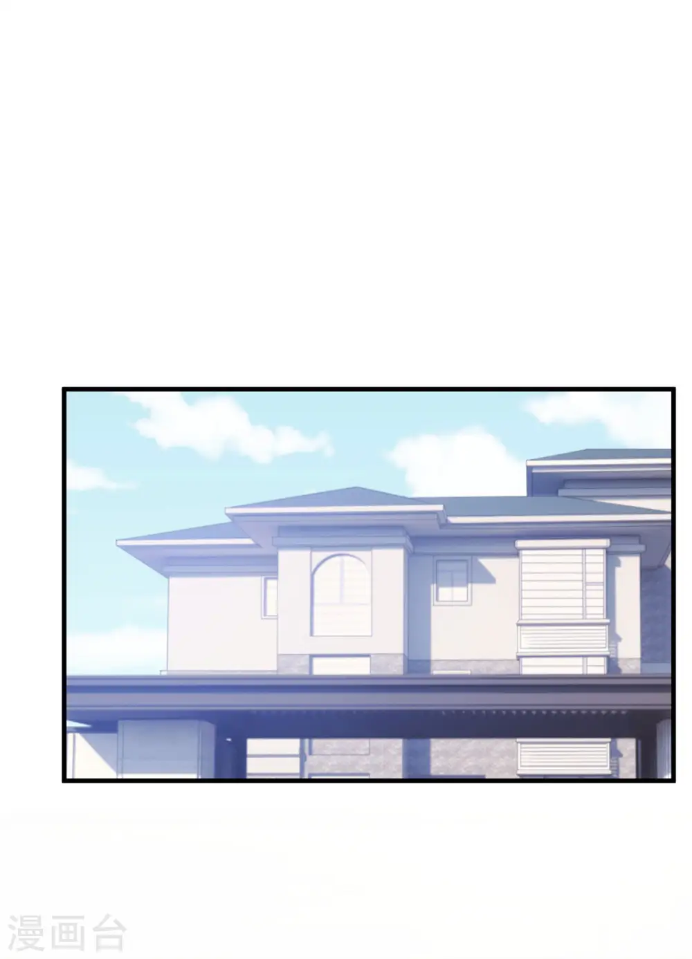 第139话 全家人的担心13