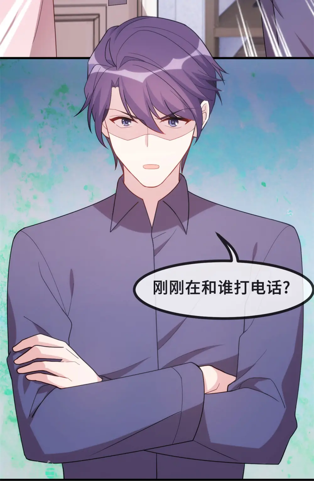 第104话 顾少怕一个人睡觉？19