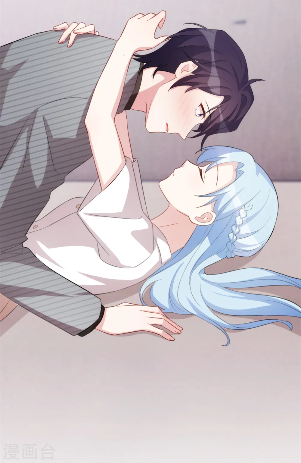 第228话 那女人有那么好？19