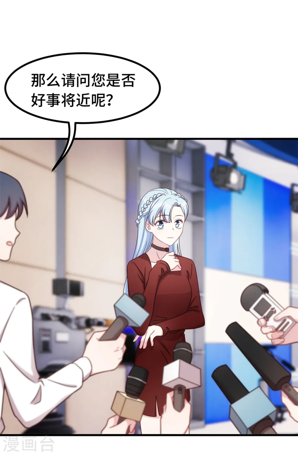 第278话 我来解决4