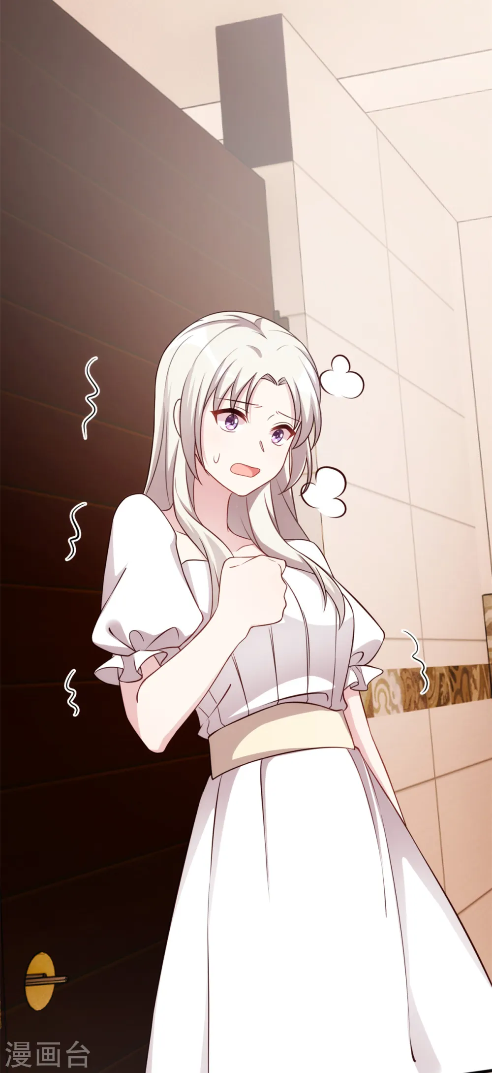 第344话 竟然是他…15