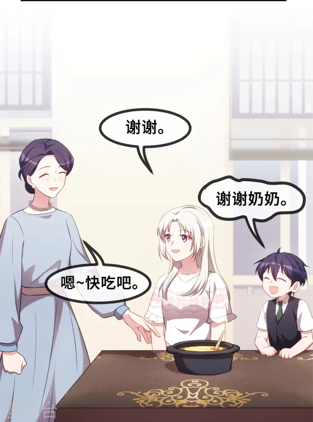 第64话 原来在这里20