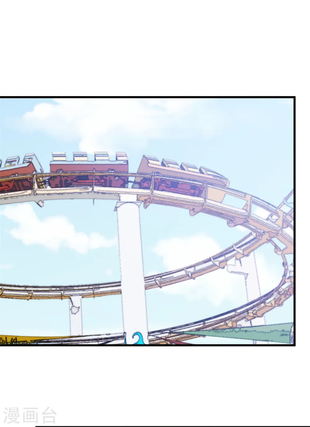 第44话 贴心的顾少12