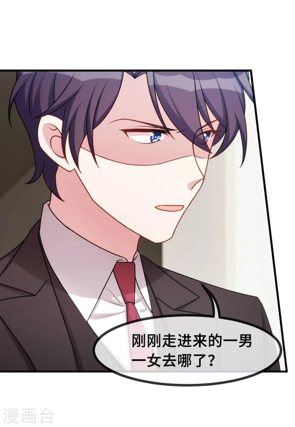 第57话 开房15