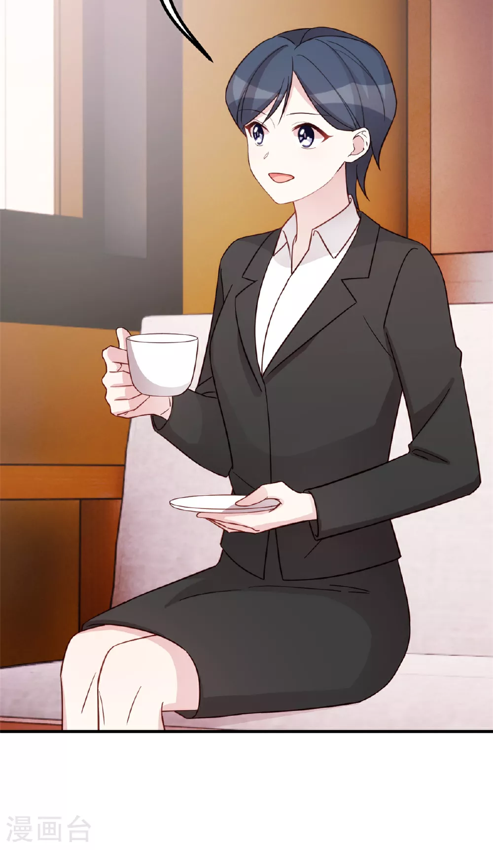 第404话 坏女人联手16