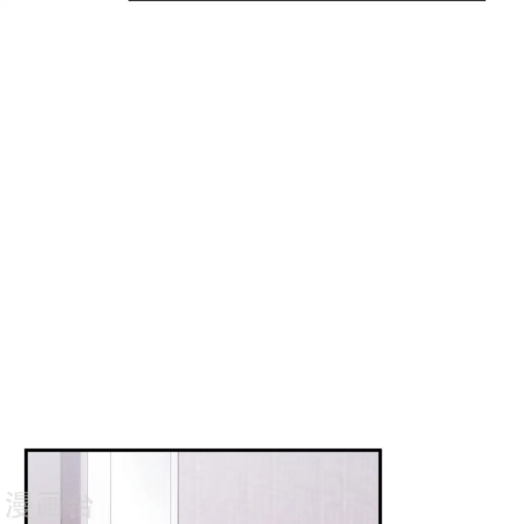 第75话 顾家的恩赐么5