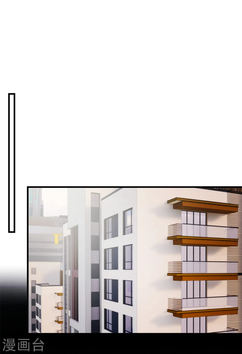 第389话 你们住一起了？12