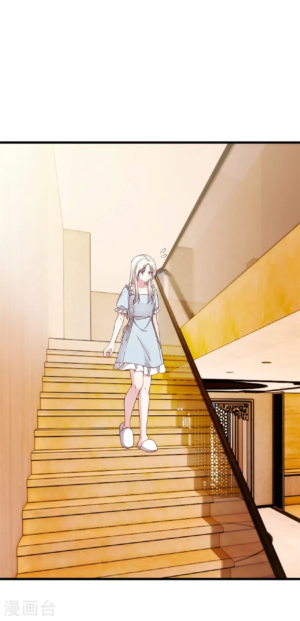 第426话 不再让你离开5