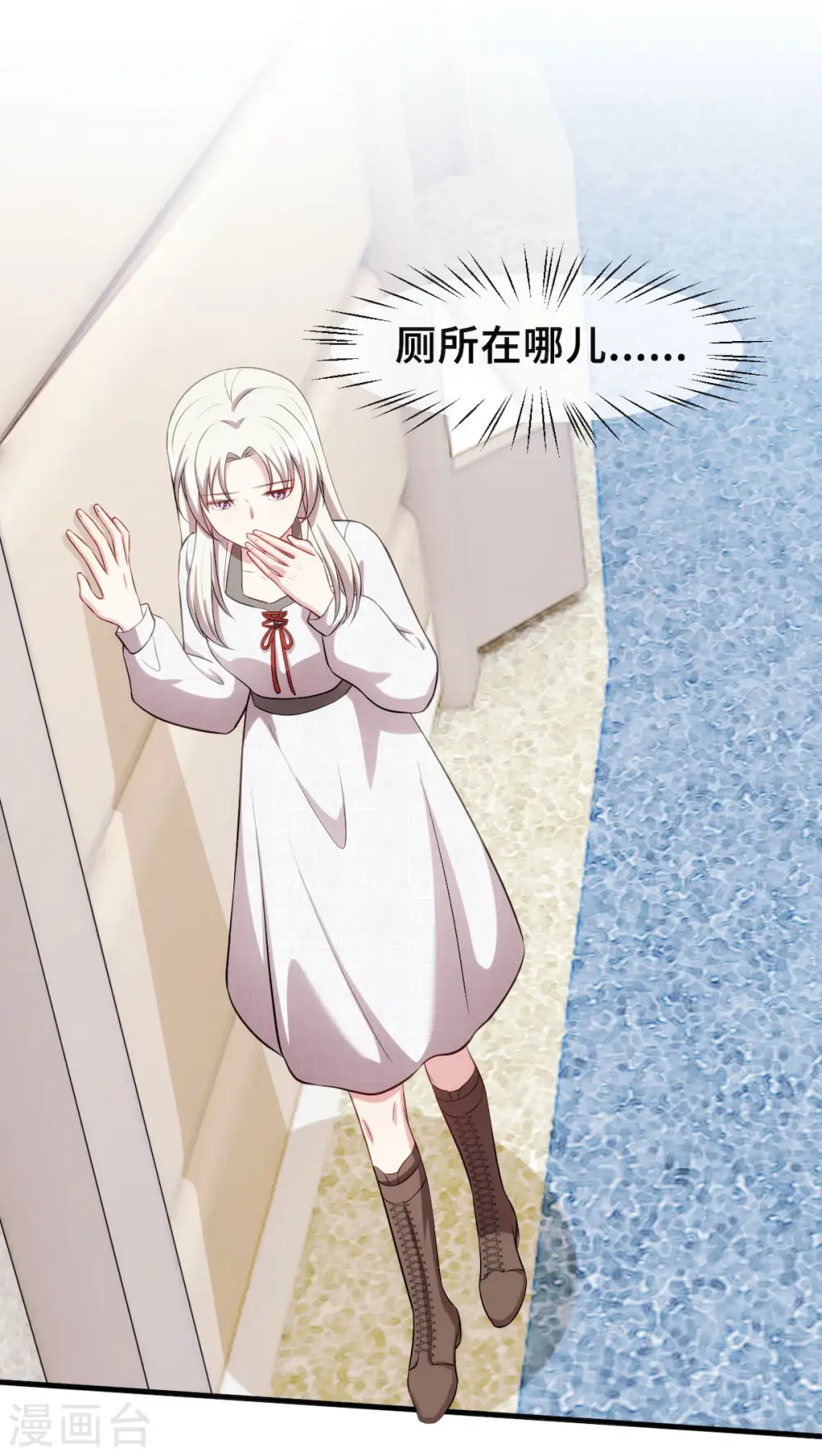 第57话 开房25