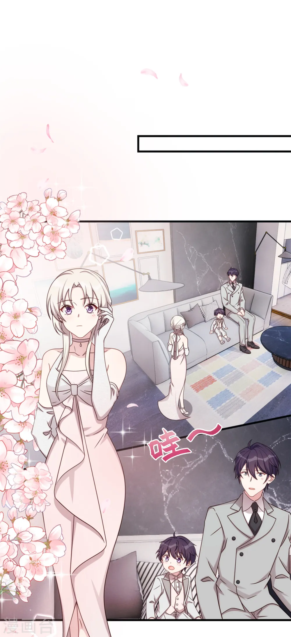 第287话 了如指掌13