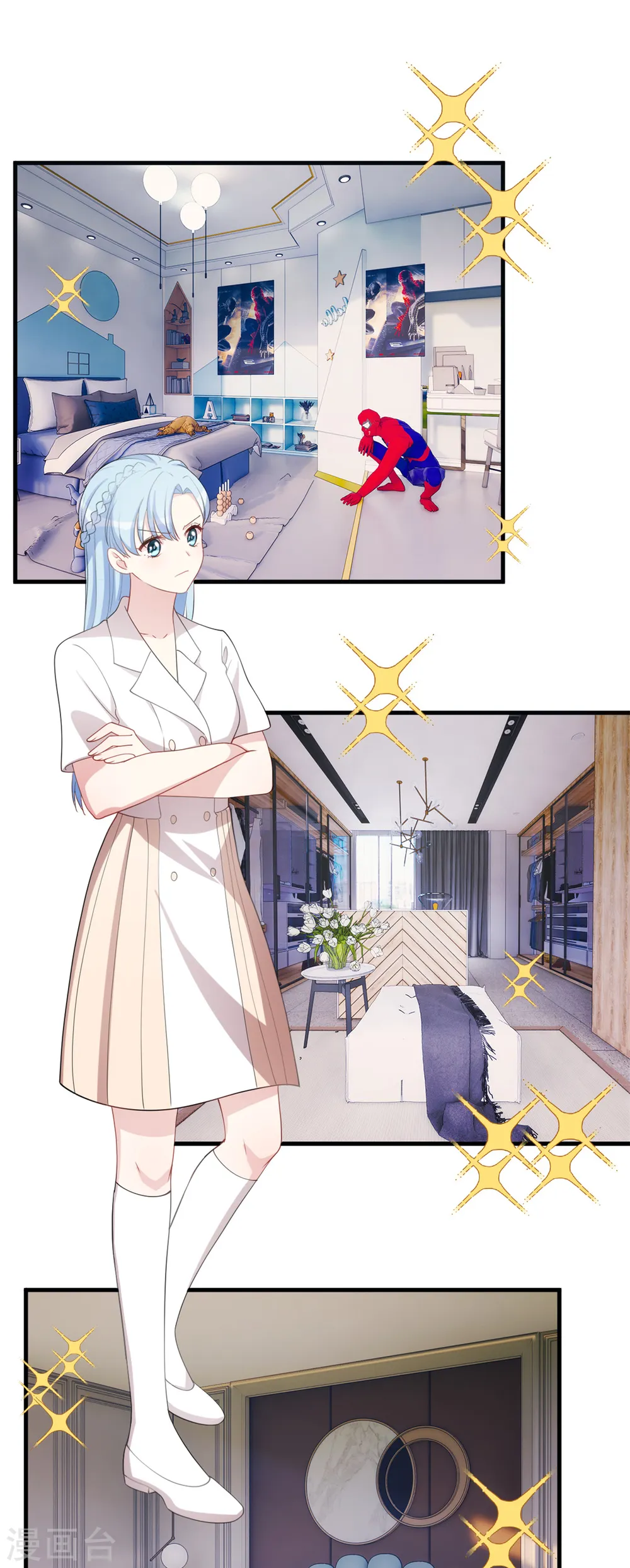 第225话 房产21