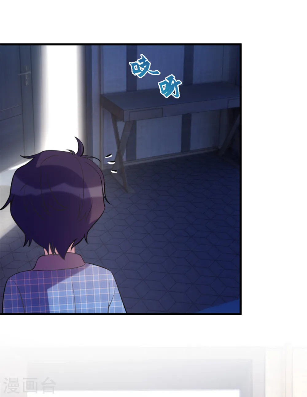 第178话 登顶热搜15