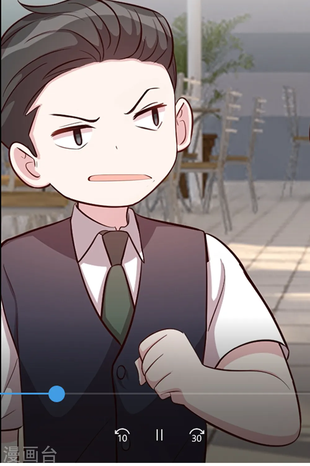 第36话 不受掌控了27