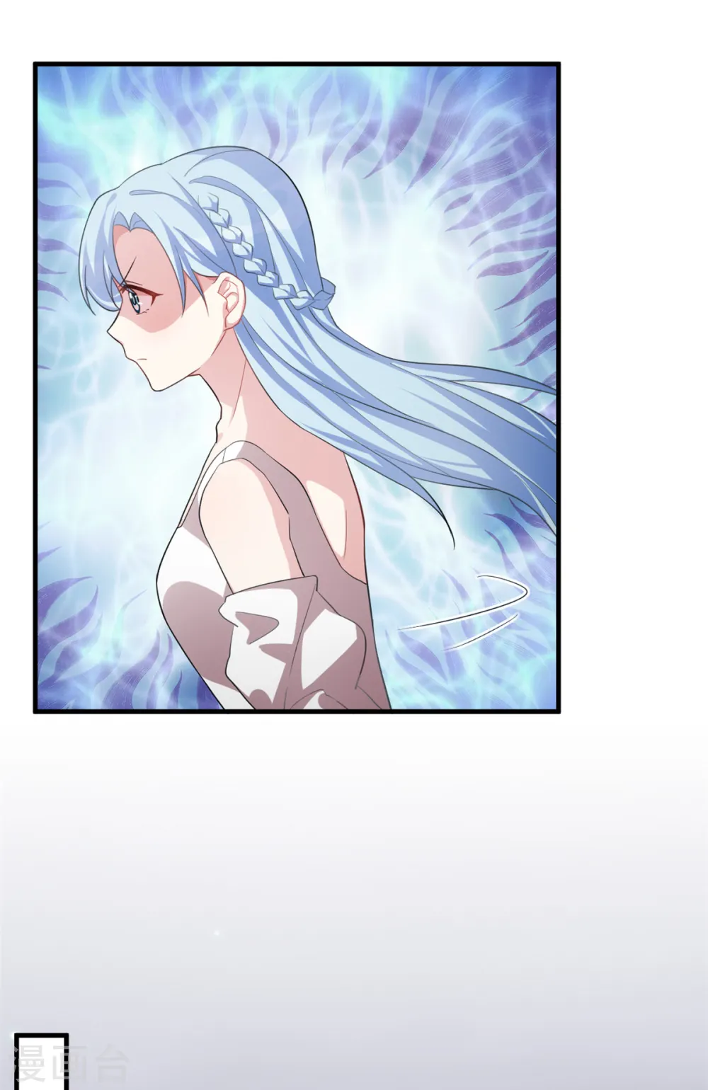 第209话 事情不妙了20