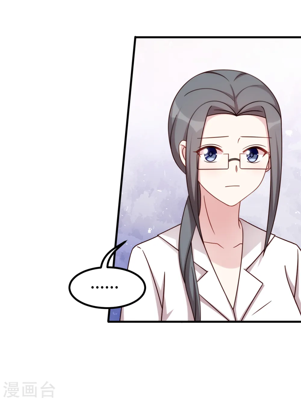 第321话 满脑子都是他6